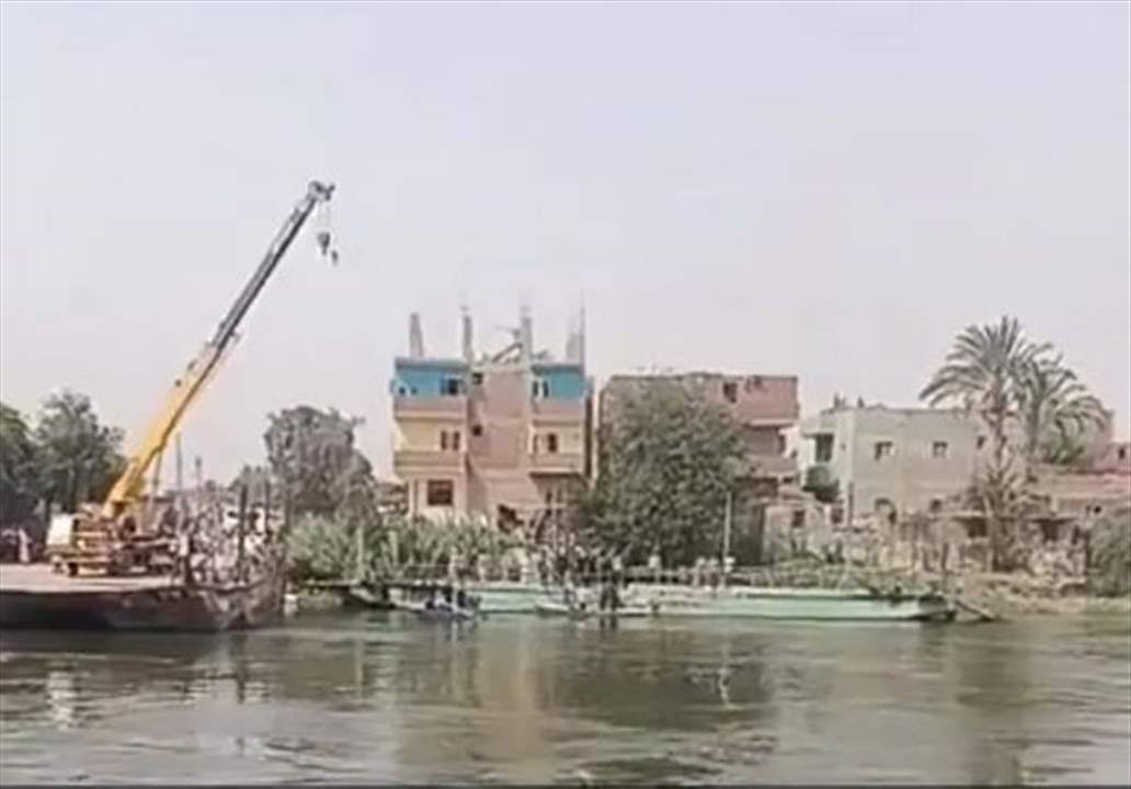 بعد غرق "حافلة الفتيات" في مصر.. النيابة العامة تكشف تفاصيل الحادثة 