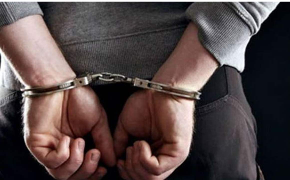 توقيف أشخاص في مدرسة في كفرشيما... وهذه هي التهمة!