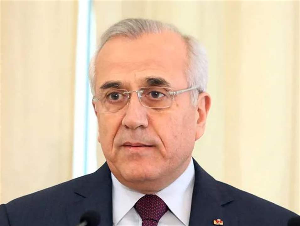  الرئيس سليمان: بعد "ديمقراطية" القوة والسلاح دخلت آفة الشغور على حياتنا السياسية