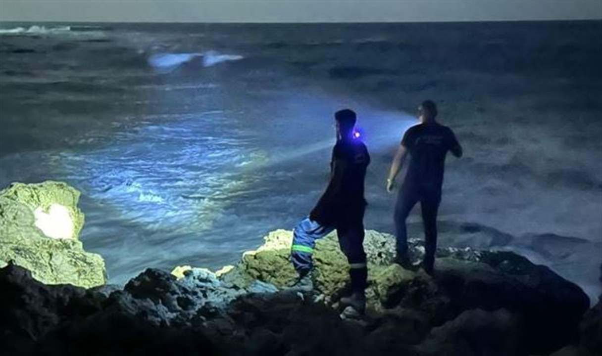 العثور على المواطنين المفقودين عند شاطىء كفرعبيدا