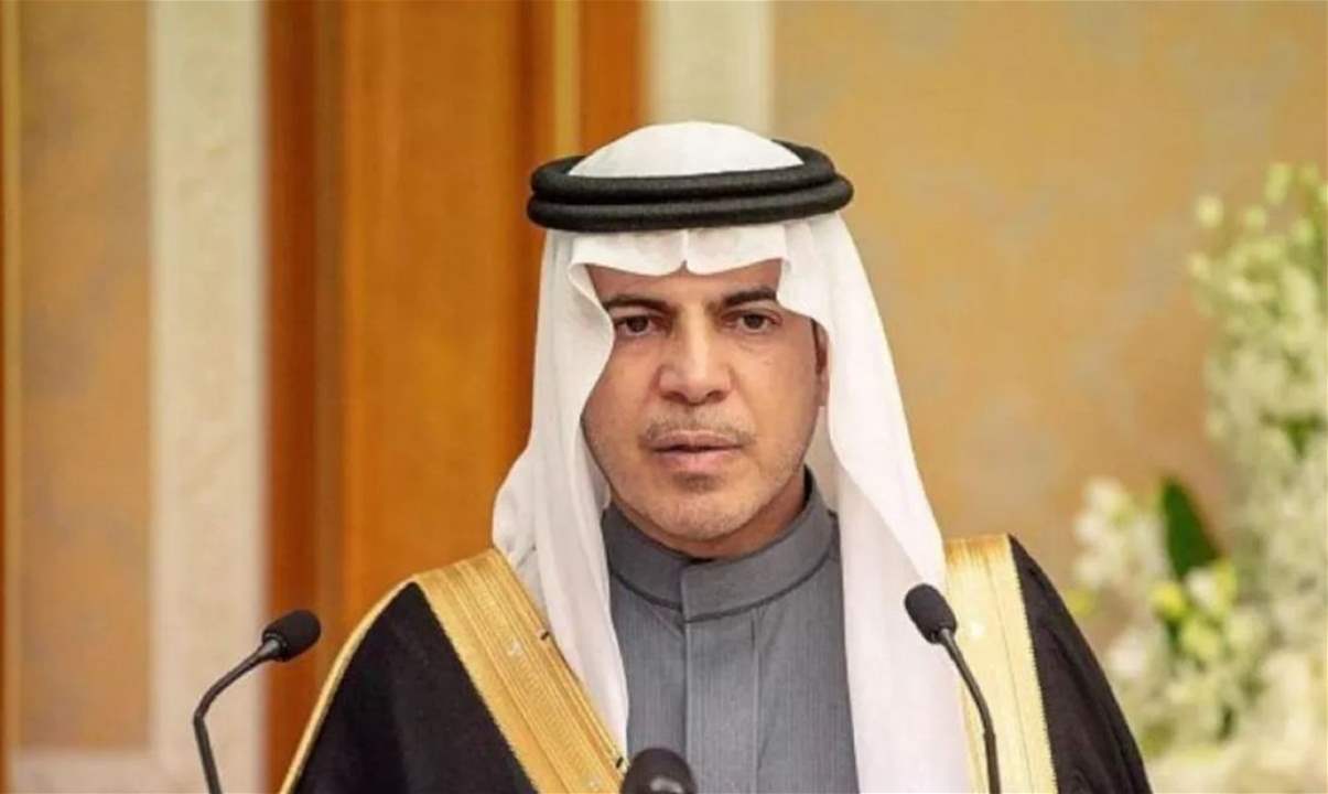  السعودية تعين فيصل المجفل سفيراً جديداً لدى سوريا