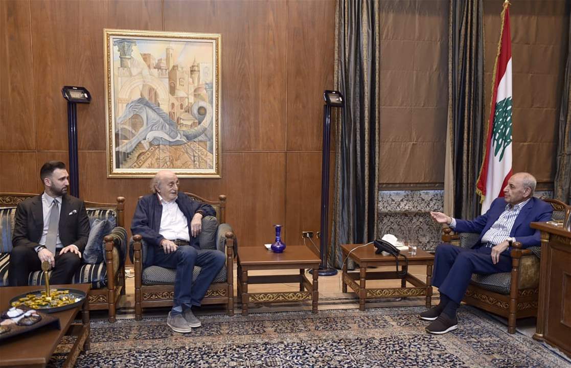 بري استقبل جنبلاط وهذا ما تم بحثه
