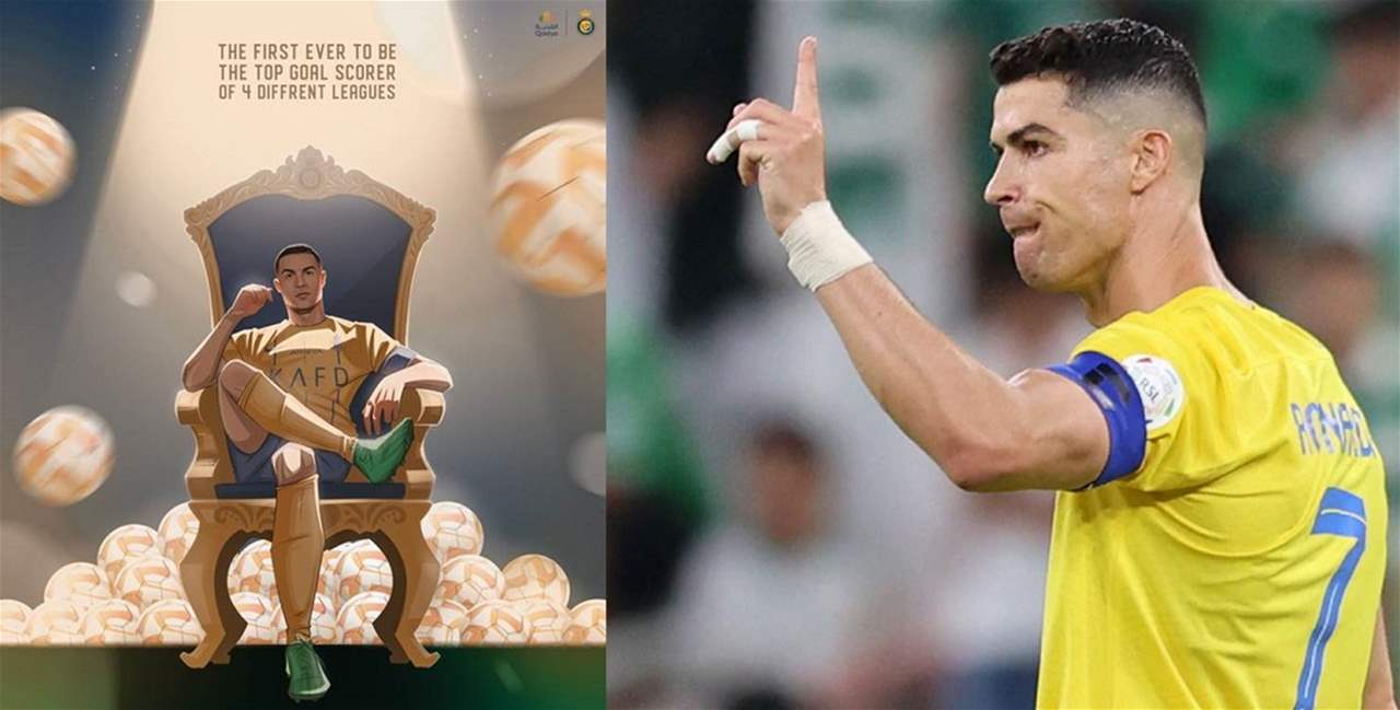 فيديو - رونالدو عريس ليلة الرقم القياسي في الدوري السعودي