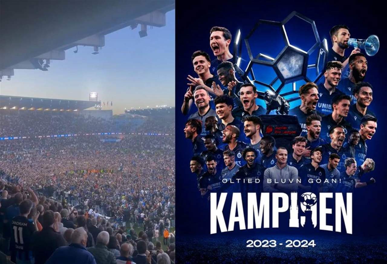 فيديو - من فرص معدومة الى منصة التتويج واحتفالات مجنونة