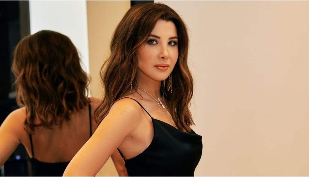 شقيقة نانسي عجرم تلفت الانظار بجمالها في ظهور نادر .. هل تشبهها؟