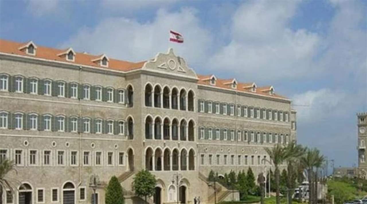 تعديل قرار مجلس الوزراء المتعلق بالتحقيق باستشهاد الصحافي المصور عصام عبدالله 