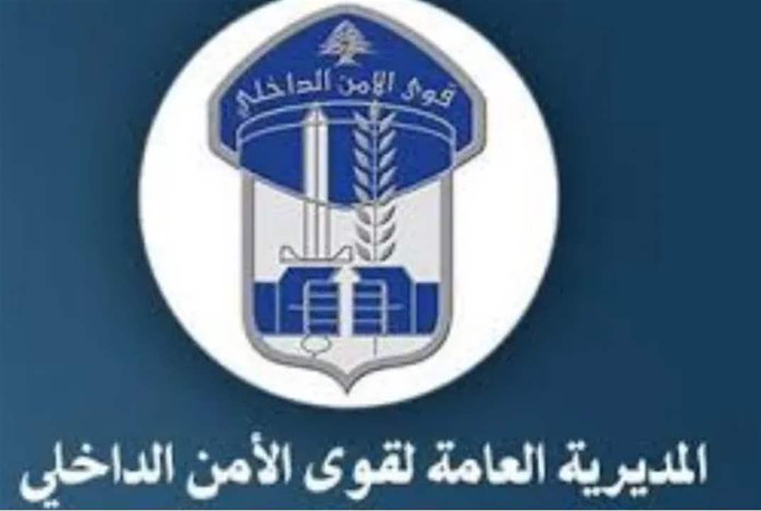 تعميم صورة مفقودة غادرت منزل ذويها ولم تعد! 