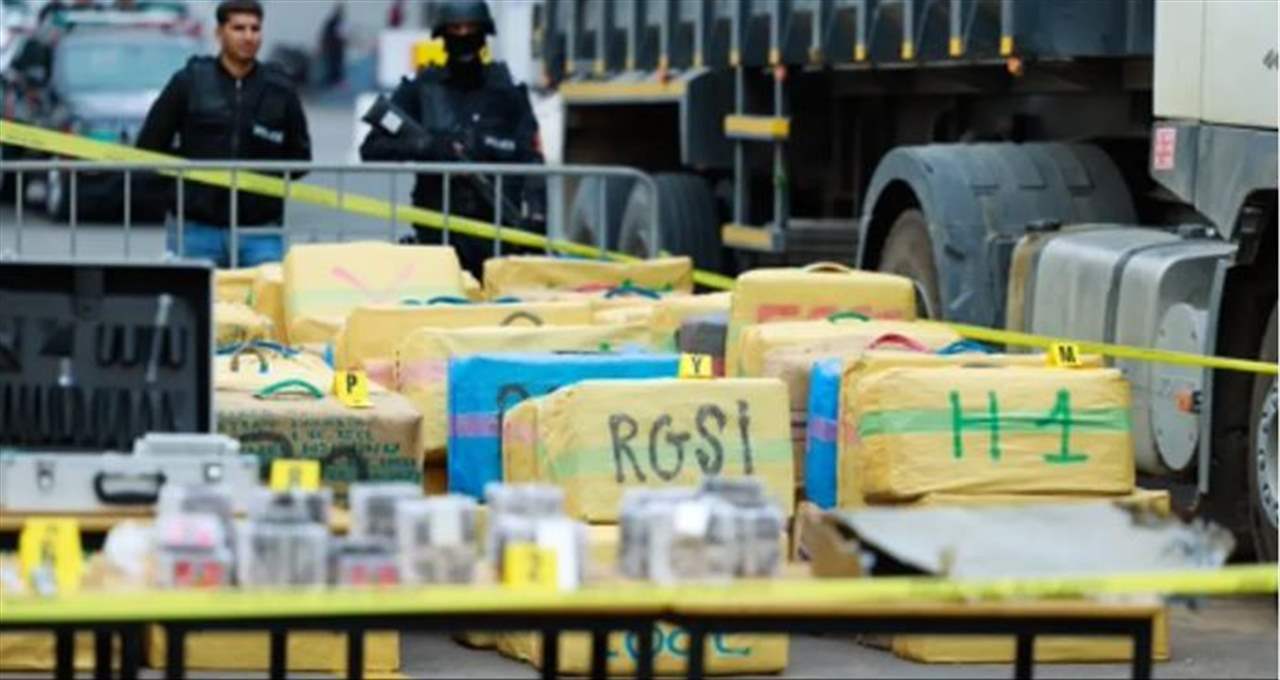 ضبط 18 طناً من مخدر "الشيرا" في الدار البيضاء