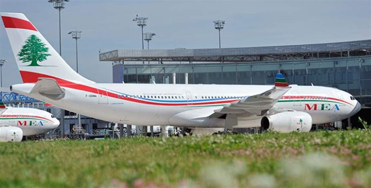 بيان صادر عن دائرة العلاقات العامة في شركة طيران الشرق الاوسط... هذا ما ورد فيه!