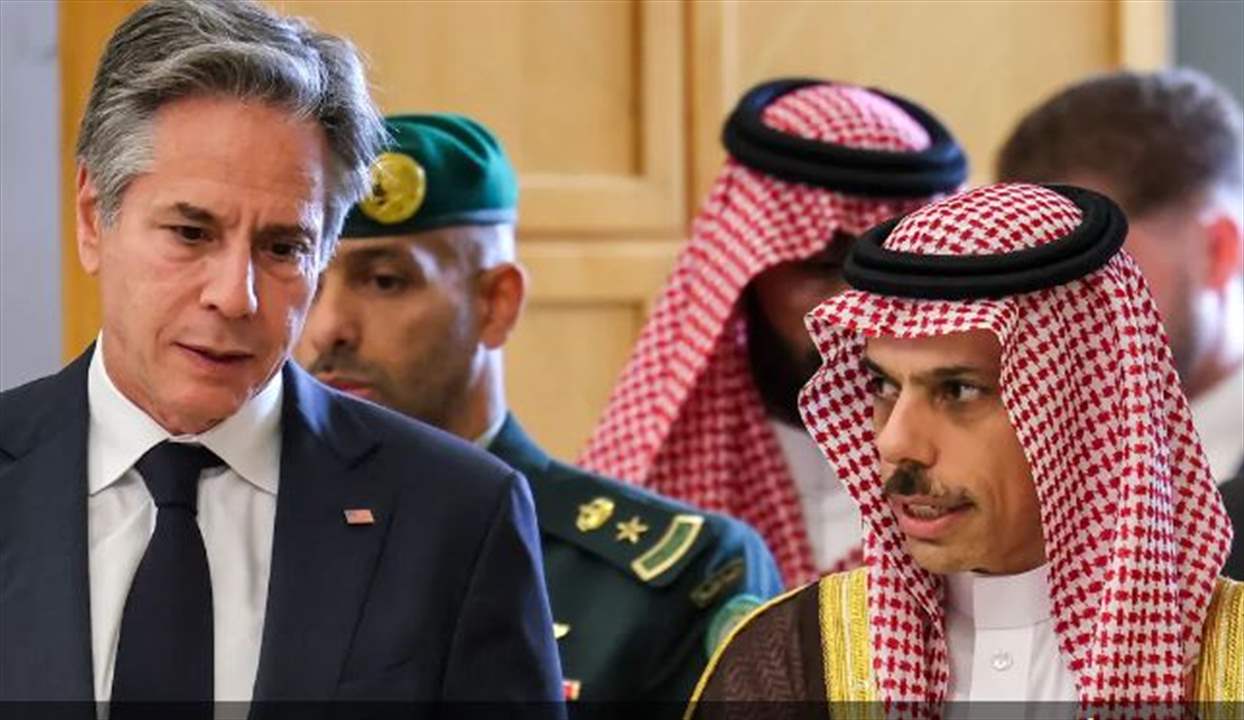  اتصال هاتفي بين بلينكن وبن فرحان.. ماذا في تفاصيله؟ 