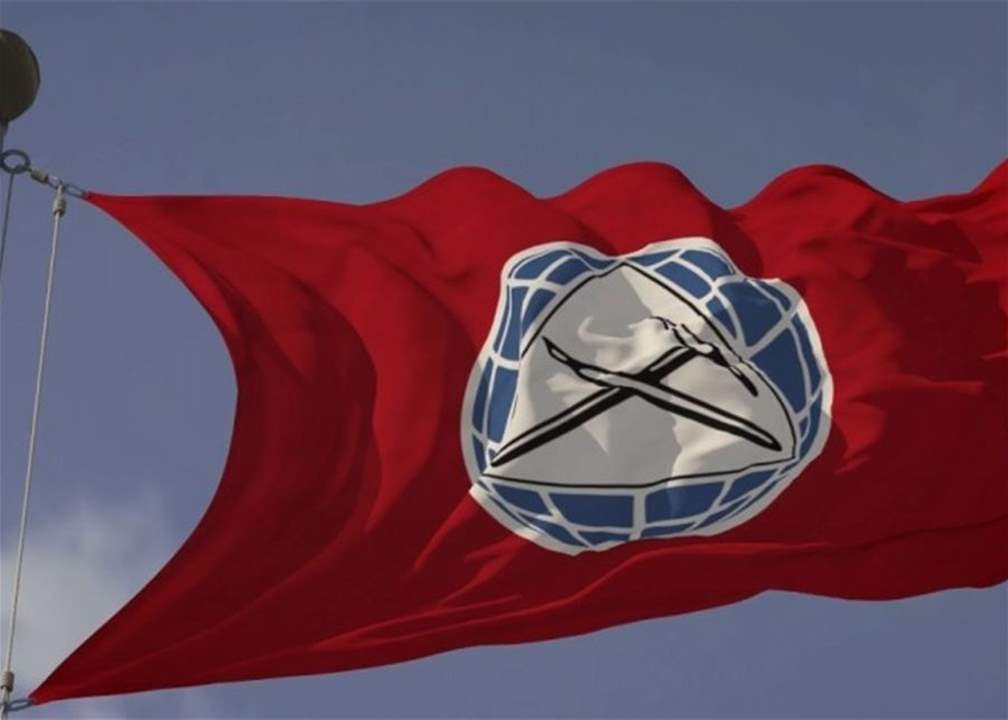 &quot;الجمهورية&quot;: لهذه الأسباب ألغيت زيارة الوفد الإشتراكيّ لبكفيا...