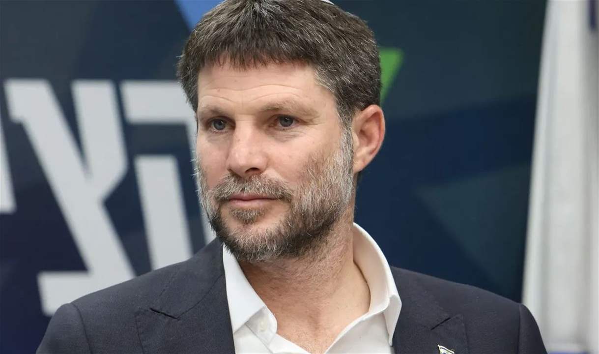 سموتريتش: نحن في حرب بغزة خلال العامين المقبلين