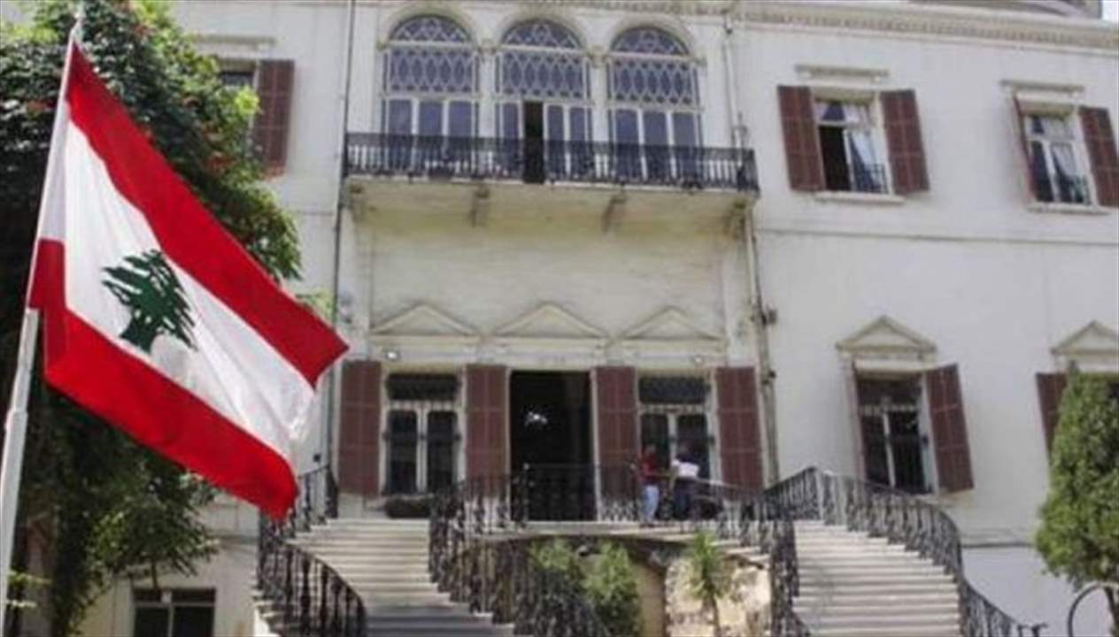 وزارة الخارجية ترحب بتبني مجلس الأمن الدولي القرار الاميركي 