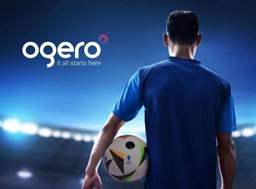 لعشاق بطولة امم اوروبا 2024 ... بشرى سارة من اوجيرو 