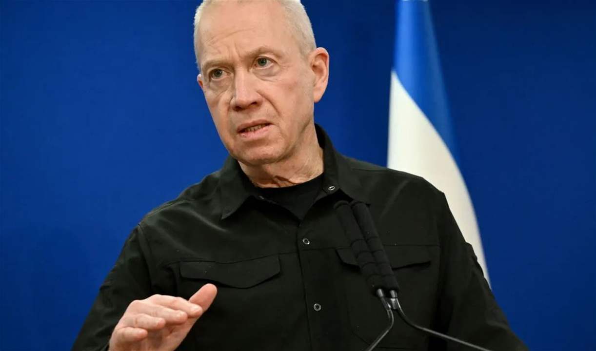 الإطار "الثلاثي".. غالانت يهاجم فرنسا وخارجية "إسرائيل" تعلّق 