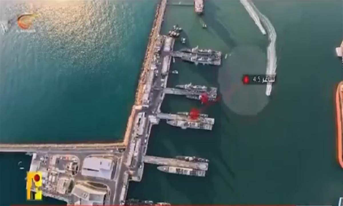 "القرار اقترب".. إسرائيل ترد على فيديو حيفا