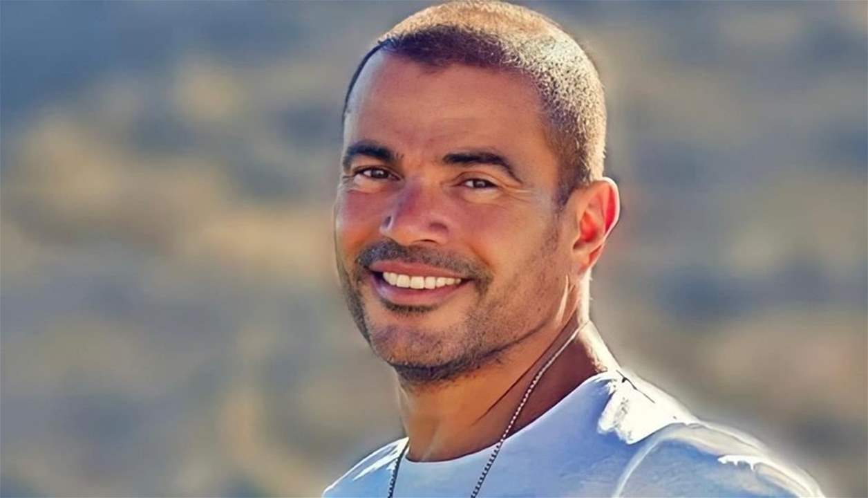 أول تعليق من عمرو دياب على فيلمه مع نانسي عجرم