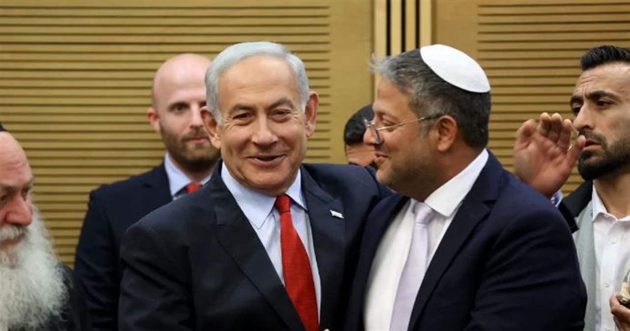 "يجب أن تثبت أنك لا تسرب أسرار الدولة".. تراشق لفظي بين نتنياهو وبن غفير