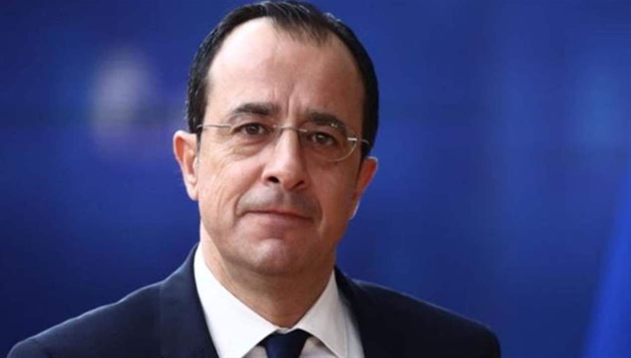 الرئيس القبرصي: قبرص ليست جزءا من المشكلة بل هي جزء من الحل