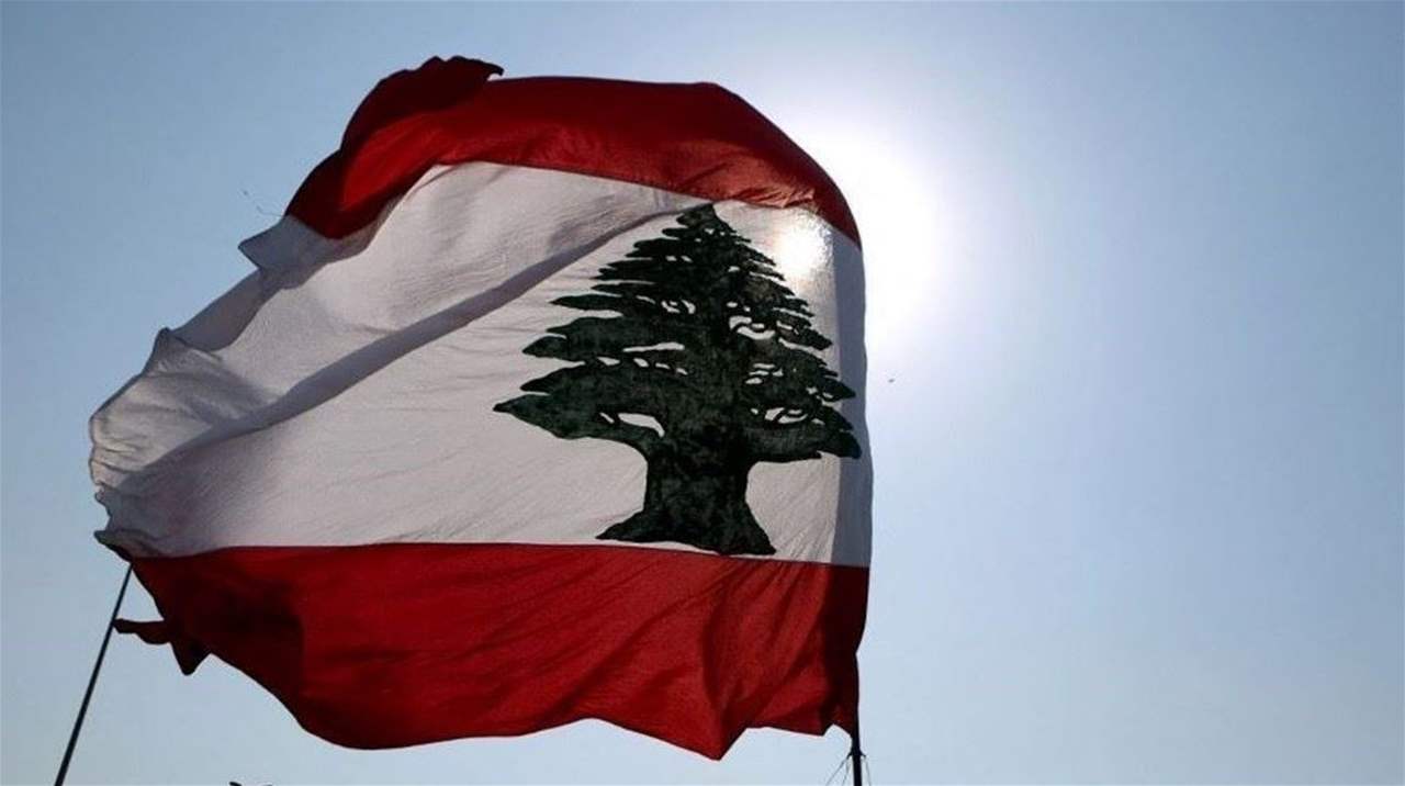  بعد الحديث عن إقفال سفارة قبرص أبوابها.. بيان مرتقب من الخارجية 