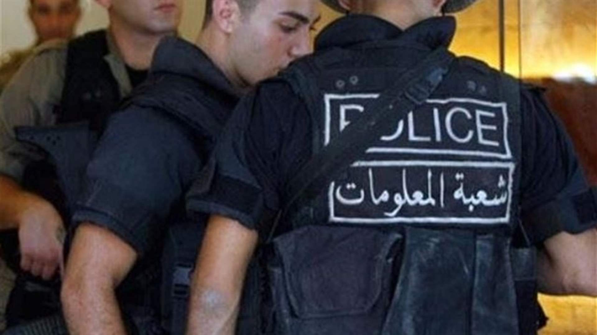 صهريج غاز معدّ لتهريب الأشخاص.. كمين محكم أوقف المُهرّب و9 سوريين  