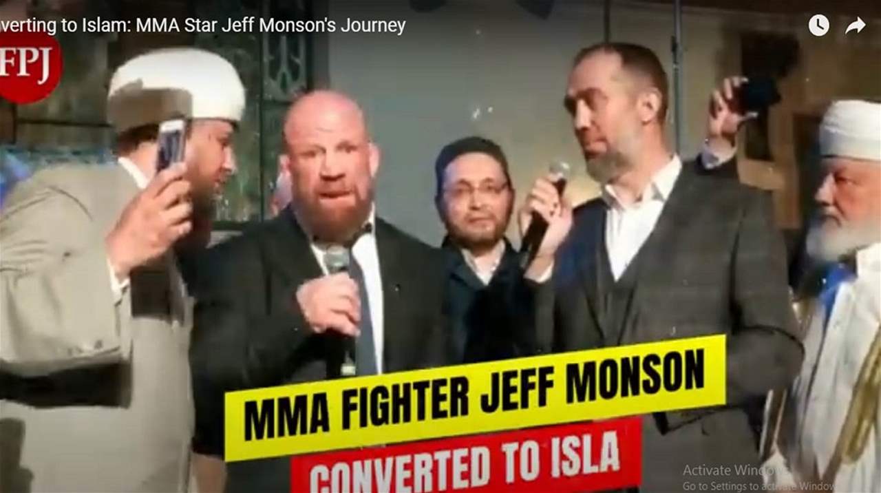 بعد تخليه عن الجنسية الاميركية .. جيف مونسون يعتنق الإسلام