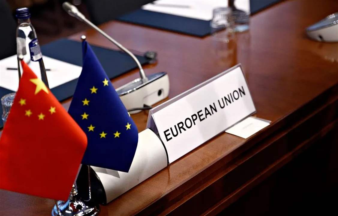 الصين تحذر الإتحاد الأوروبي: "لا تشعلوا حرباً تجارية"