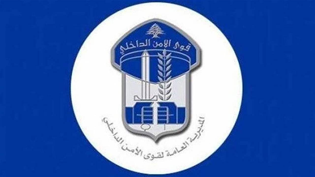 بقبضة قوى الامن.. رجل خطير نفّذ جرائم عدة! 