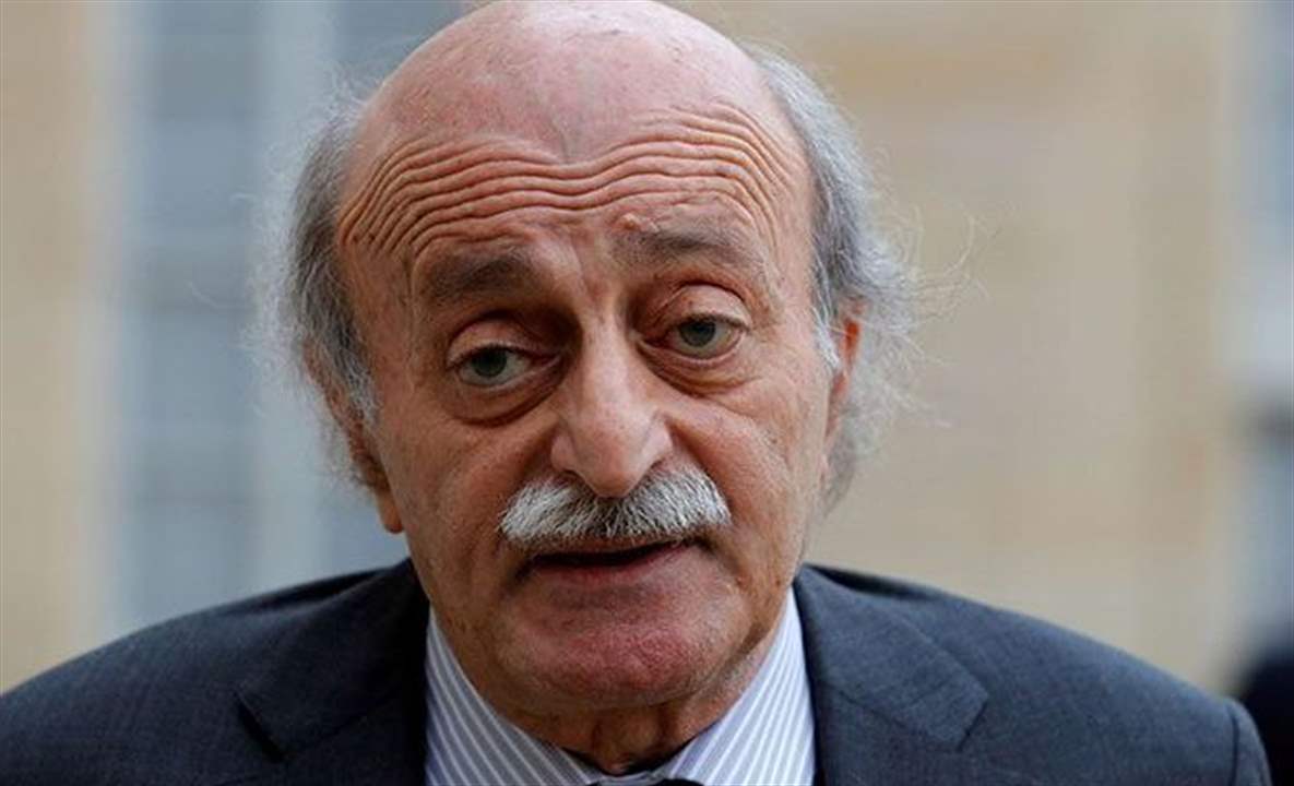 جنبلاط يحذّر من توسيع الحرب: قواعد الاشتباك الأولى تغيّرت  