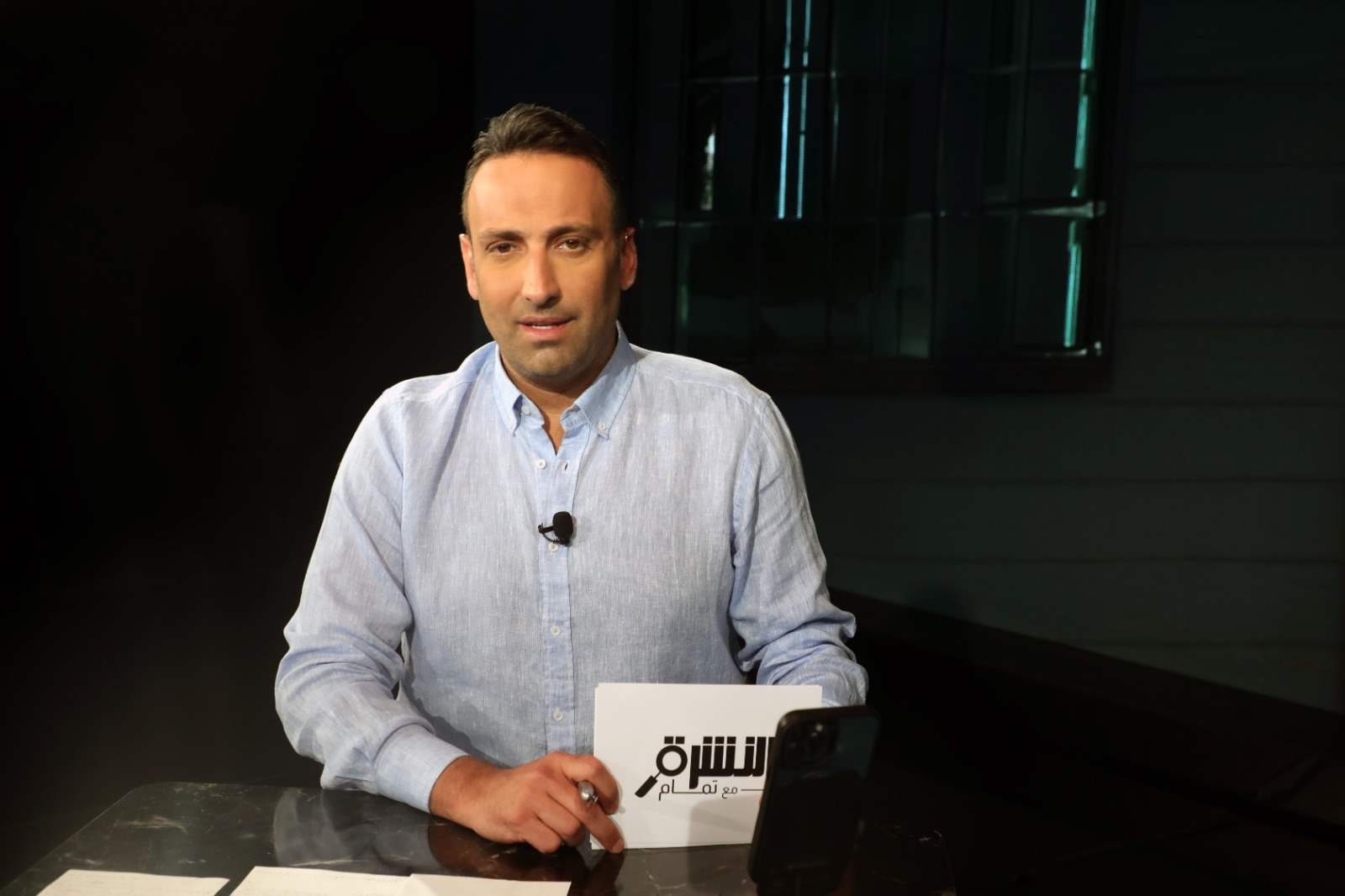 غريس أيانيان ضيفة تمام بليق في حلقة الليلة من "النشرة مع تمام"