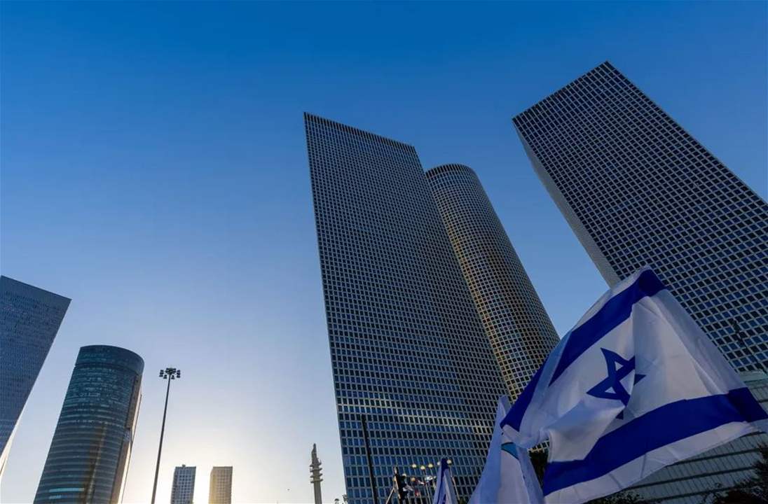   بسبب العجز.. خصم يوم عمل من راتب شهر حزيران بـ "إسرائيل"