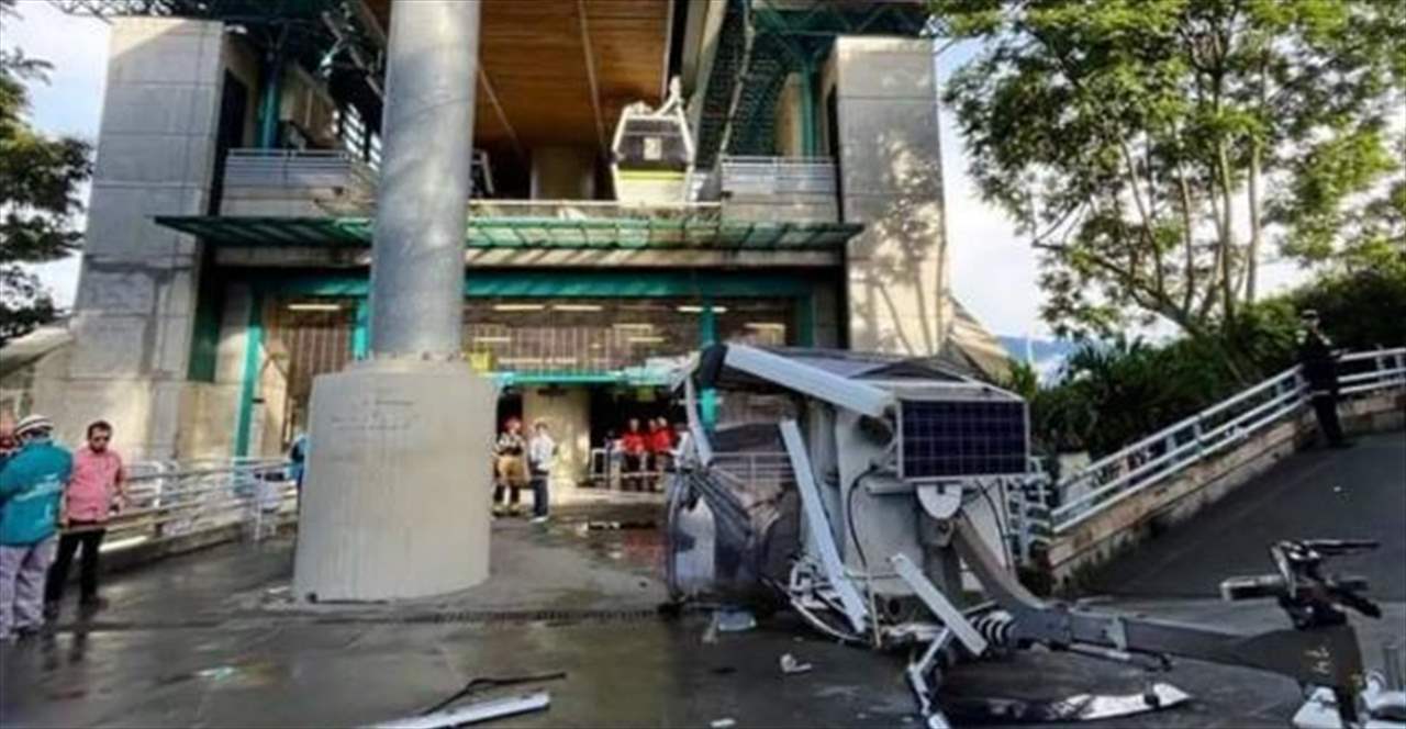 في كولومبيا..  قتيل و9 جرحى بسقوط مقصورة تلفريك