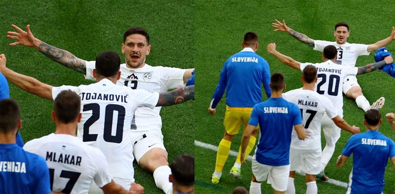 يورو 2024: ما هو "أقوى هدف" في دور المجموعات وكيف تم تحديده؟