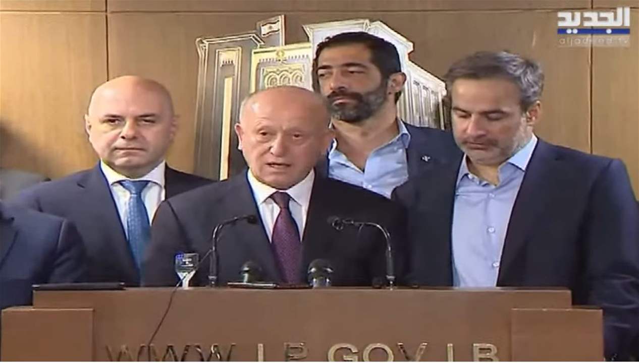 نواب المعارضة: لعقد جلسة مناقشة نيابية لموضوع الحرب الدائرة في الجنوب ومخاطر توسعها