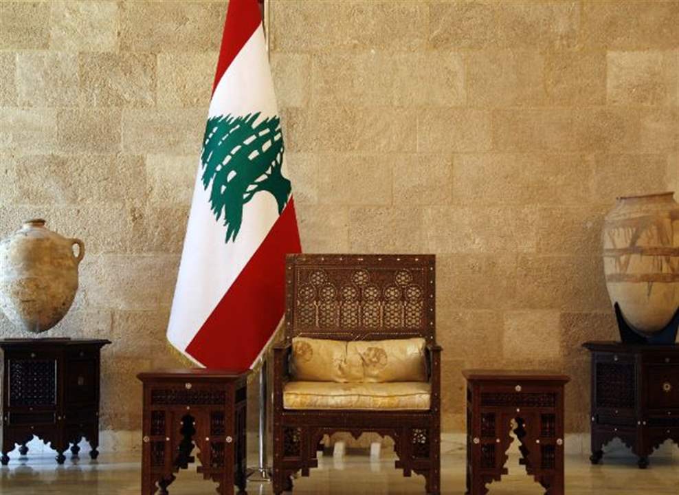 الجمهورية: الملف الرئاسي: تجميد ولا تحريك.. واشنطن تُبعد الحرب وتدفع لـ"حلّ العودتين"