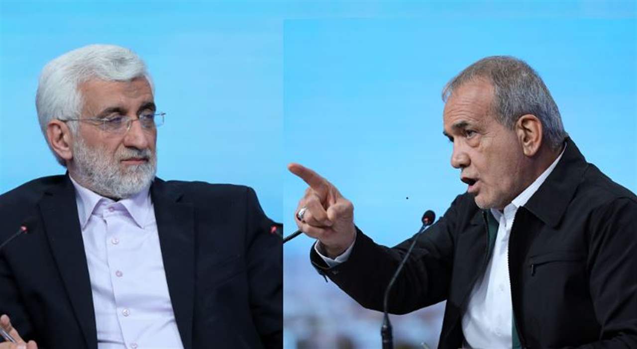 مناظرة جليلي - بزشكيان.. اتهامات متبادلة وانتقادات 