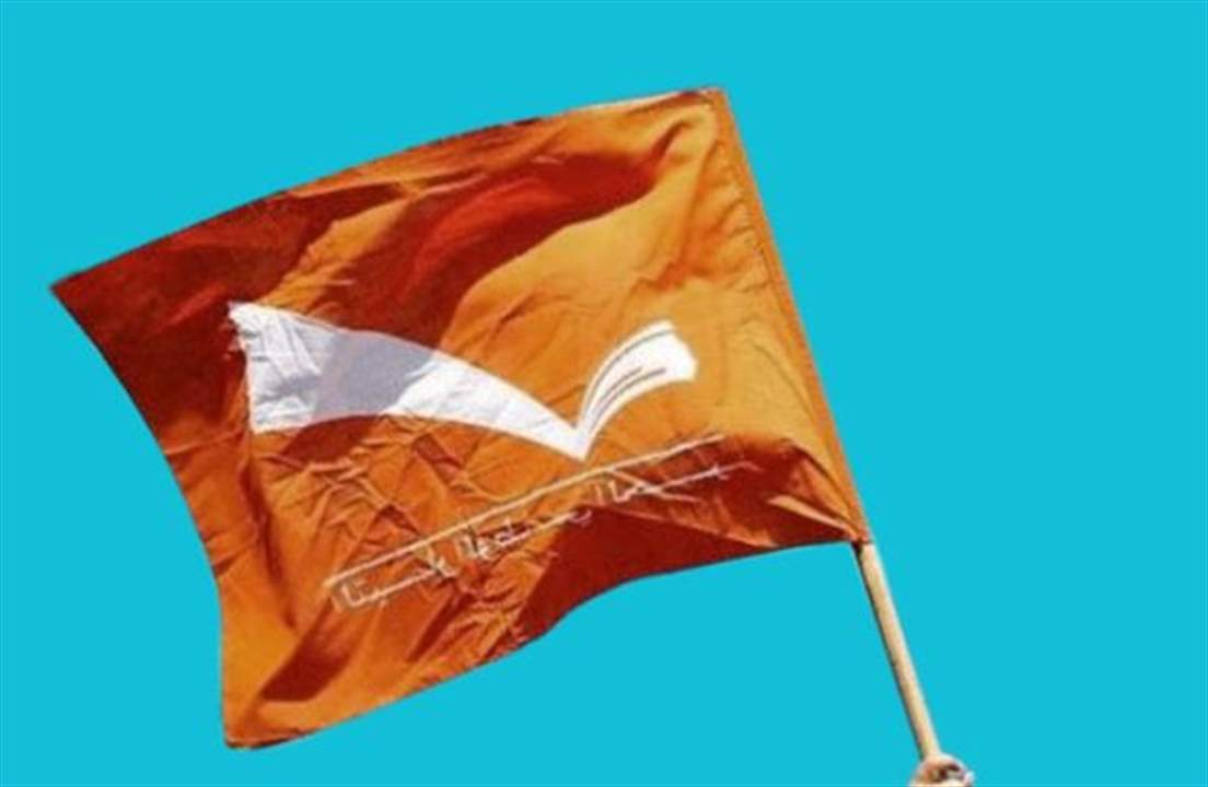 رداً على القوات اللبنانية التيار يصدر بياناً.. ماذا في مضمونه؟ 
