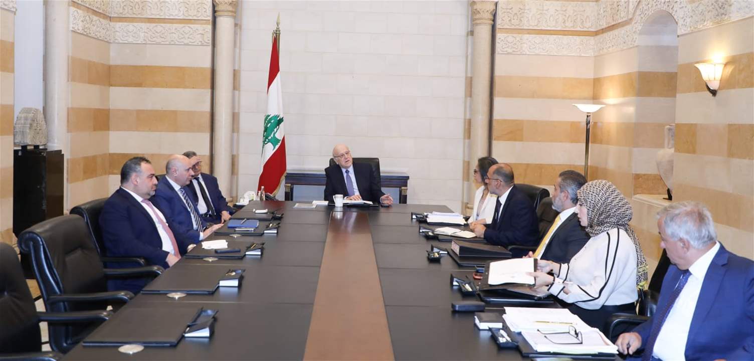 ميقاتي بحث موضوع الرواتب والاجور .. وسلسلة لقاءات في السراي الحكومي 