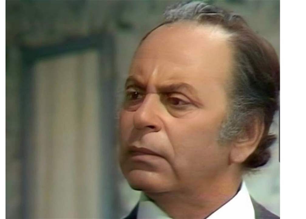 وفاة عميد الممثلين اللبنانيين محمد الكبي 