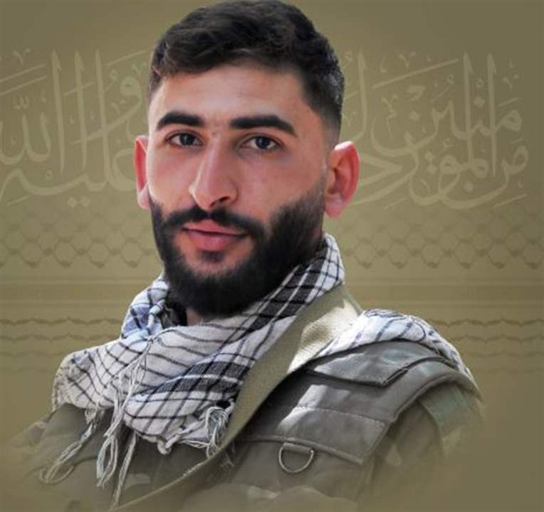 الحزب نعى الشهيد هادي أحمد شريم من بلدة حولا في جنوب لبنان