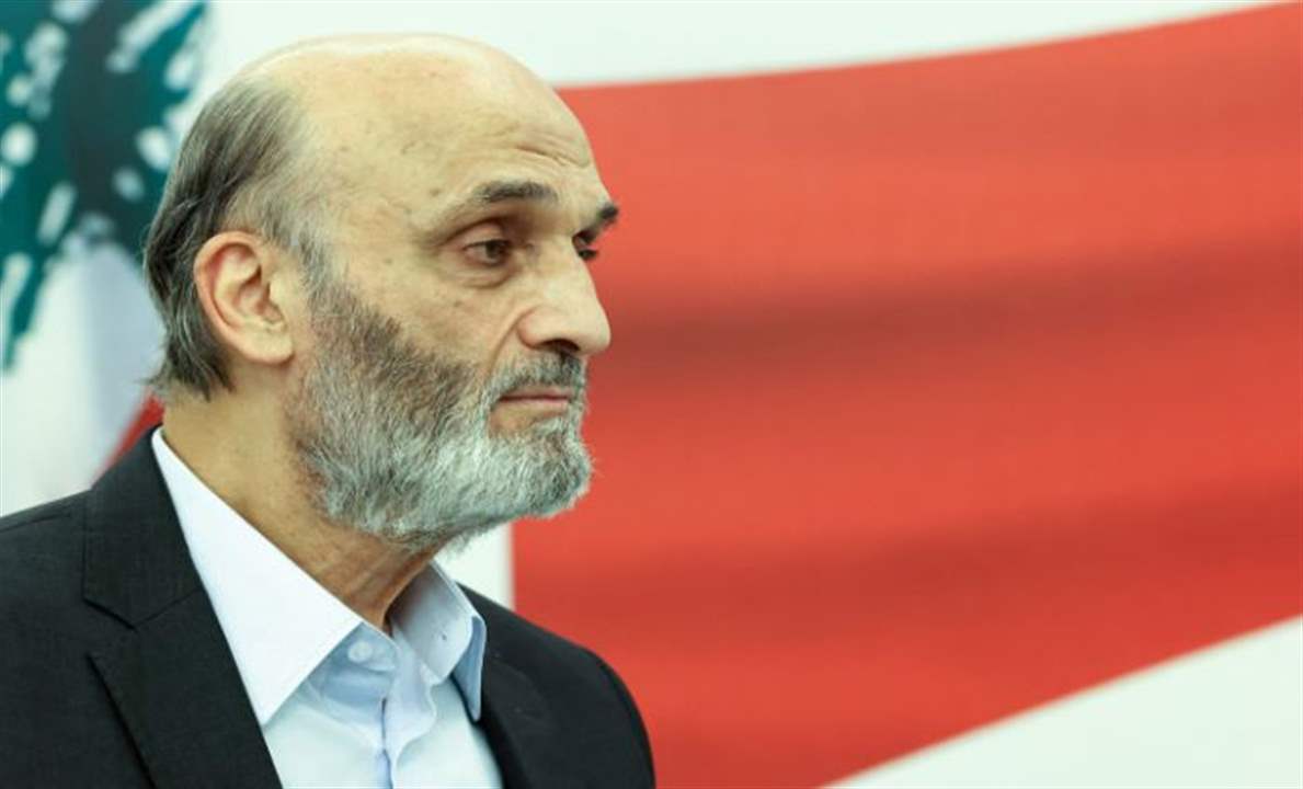 جعجع:  قرار البلد مخطوف وشعبه أيضا