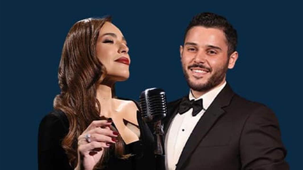 حفل ضخم يجمع الوليد الحلاني وعبير نعمة في زحلة.. إليكم التفاصيل