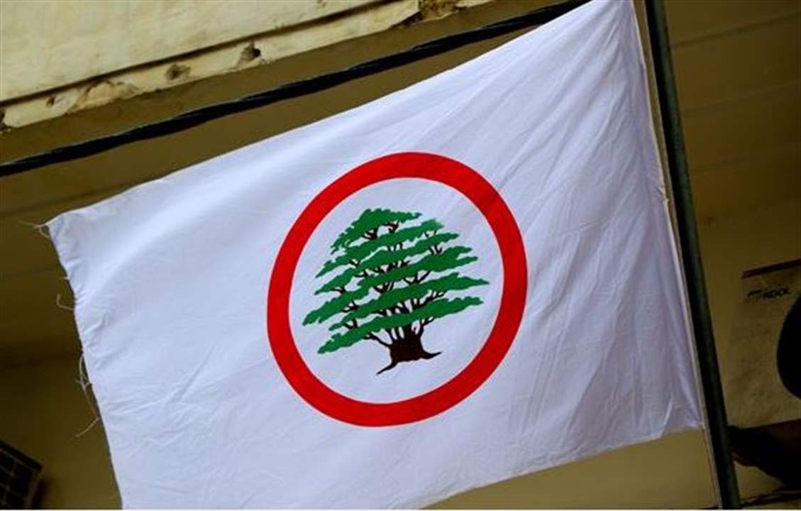  "القوات" ردا على بري: الدعوة إلى حوار رسمي سابقة دستورية ترمي إلى تغطية تعطيلكم للانتخابات الرئاسية