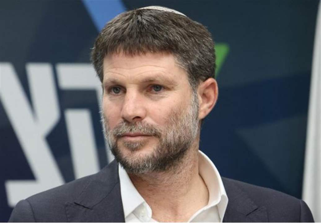 "هزيمة لإسرائيل".. سموتريتش يعلق على اتفاق وقف إطلاق النار "المطروح"