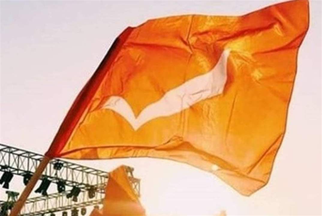 التيار: الالتزام من الجميع هو تأمين النصاب اللازم لعقد جلسات ودورات متتالية تضمن انتخاب رئيس