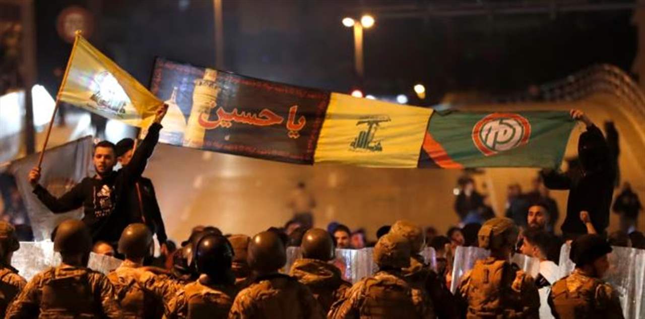 عن إشكال الضاحية.. تعزية وتوضيح من "أمل والحزب" 