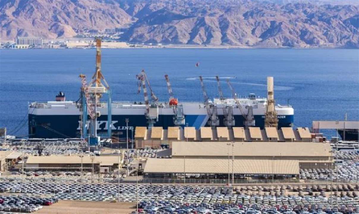  بسبب هجمات الحوثيين... ميناء "إيلات" يعلن إفلاسه