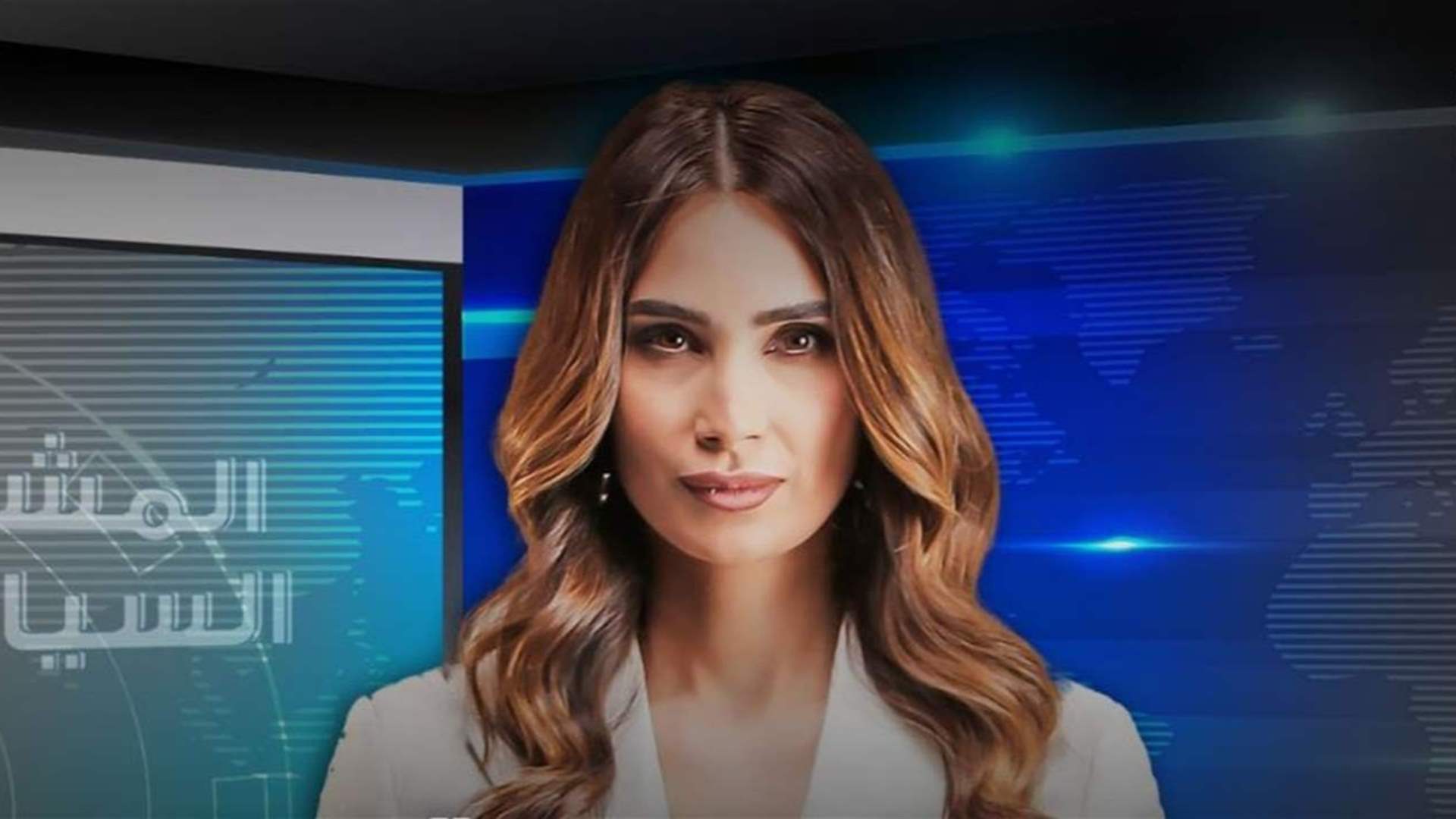 المشهد السياسي| السجالات السياسية لا تلامس الحلول للاستحقاقات وجلسة الخميسِ بلا عراقيل