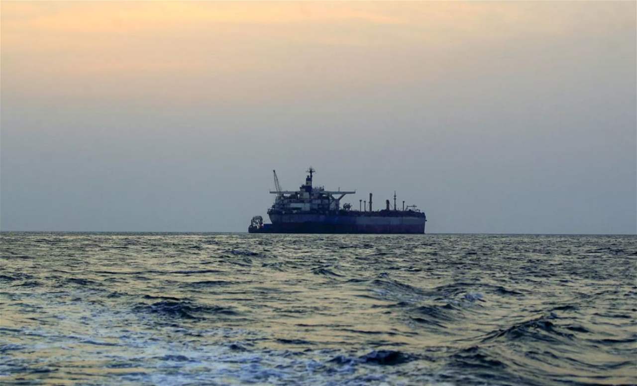 عملية جديدة لـ أنصار الله.. سفينة Lobivia تحت ضربات الصواريخ الباليستية والطائرات المسيرة