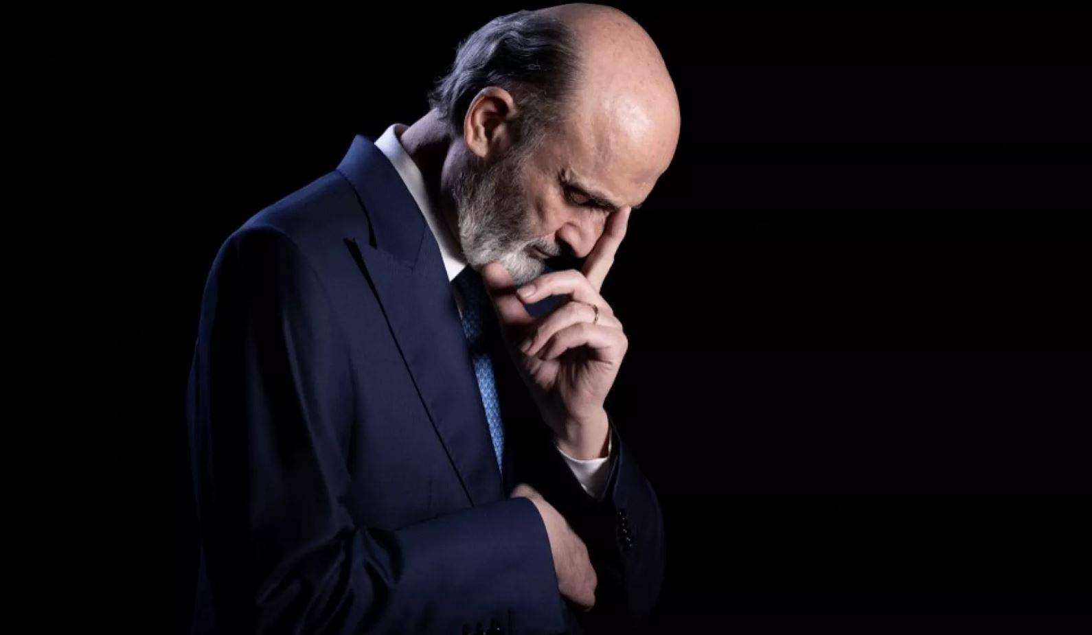 جعجع يهاجم "معادلة بري الجديدة": تحوِّل المجلس النيابي إلى "لويا جيرغا" 